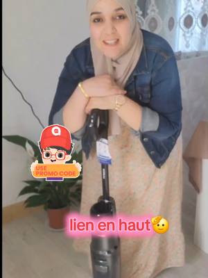 A post by @fatimadahmane02 on TikTok caption: code promo valable jusqu'au6mai 😱😱🚨🚨@tineco.france @tinecoglobal #Tineco #Promo #fatimadahmame02 #pourtoi #professional #foryoupage❤️❤️ #tik_tok 