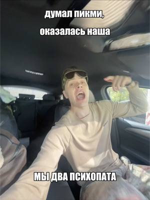 A post by @maestro_kutz on TikTok caption: Когда уже дроп?