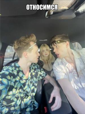 A post by @maestro_kutz on TikTok caption: «ДВА ПСИХОПАТА» скоро дроп