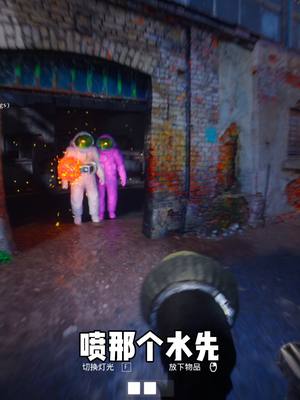 A post by @shawn_2002 on TikTok caption: 宇航员与外星人的游戏#恐怖游戏 #horror #fyp #GamingonTikTok #kakigaming