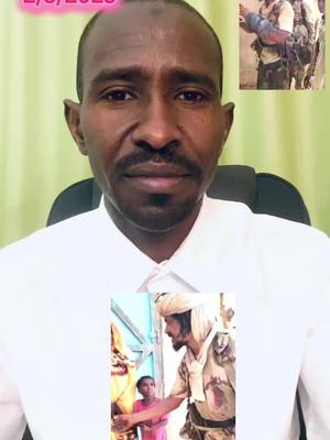 A post by @youssif_013 on TikTok caption: #السودان #القوات_المسلحة_السودانية #مشاهير_تيك_توك_مشاهير_العرب #السودان_مشاهير_تيك_توك #الشعب_الصيني_ماله_حل😂😂 #الجيش_السوداني #مشتركه #مشترياتي_من_شي_ان #الجنينه #نيالا_السودان🇸🇩🇸🇩🇸🇩 #اكسبلور #نيالا #جيش_حسحس 