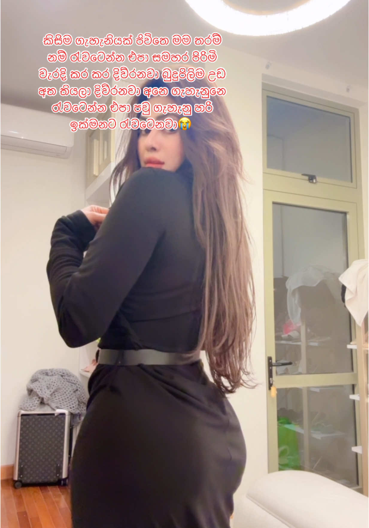 A post by @piumihansamali on TikTok