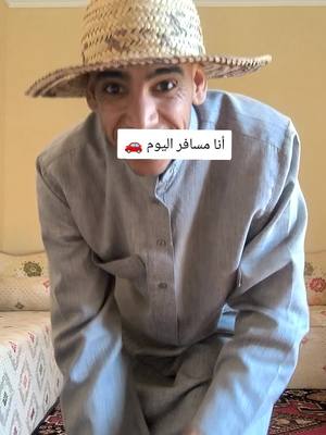 A post by @badro_61 on TikTok caption: #بدر المغربي راعي الغنم 🐑