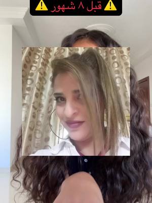 A post by @a_lost_arab_girl on TikTok