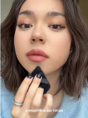 A post by @kostrova.kamillla on TikTok caption: 🥩 