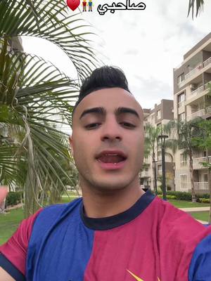 A post by @ozooo19 on TikTok caption: بحبك ياصحبي 👬♥️♥️♥️♥️