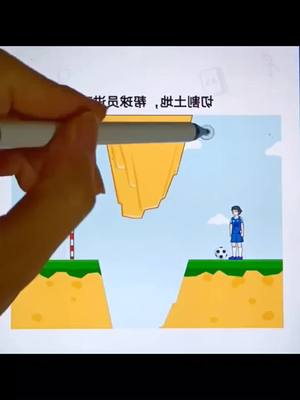 A post by @usgames911 on TikTok caption: #game #gamergirl #games 