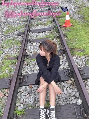 A post by @pisilay886 on TikTok caption: 🤭