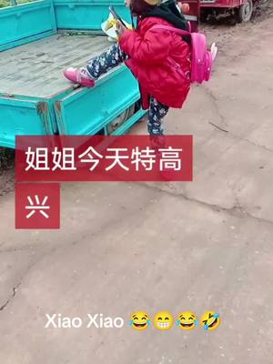 A post by @topfunnyusa2025 on TikTok caption: XiaoXiao Comback😄😄 #xiao#xiaoxiao#dobby#usa 