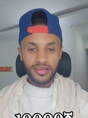 A post by @mickey7hi on TikTok caption: #fyp #ethiopian_tik_tok🇪🇹🇪🇹🇪🇹🇪🇹 #tiktoklive #viralvideos 
