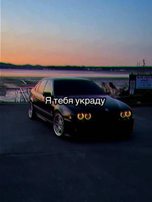 A post by @muson_mix2 on TikTok caption: Выпускаем? 