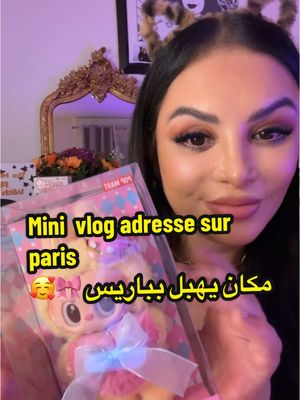 A post by @divarebeccaofficiel on TikTok