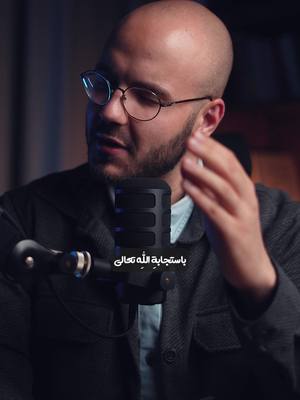 A post by @ahmadalsabouni on TikTok caption: وصايا امتحان التوجيهي والثانوي