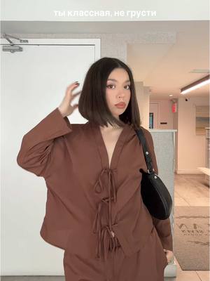 A post by @kostrova.kamillla on TikTok