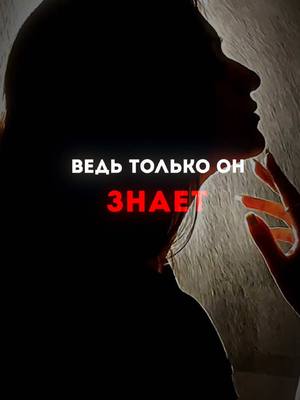 A post by @muson_mix2 on TikTok caption: Тгк: best_mus_on 