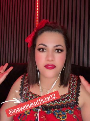 A post by @nawelukofficial on TikTok