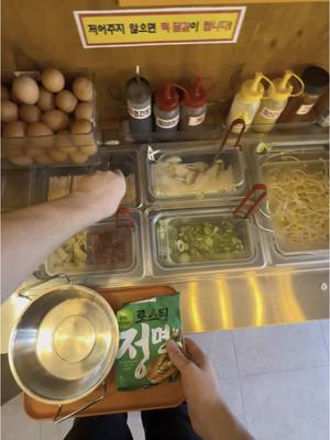 A post by @ramenkr_ on TikTok caption: #ramen #southkorea 