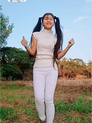 A post by @yoonmimitheint7 on TikTok caption: ပြန်ကြည့်ပီး ရယ်နေရ ဝါသနာကအာ့လို😂