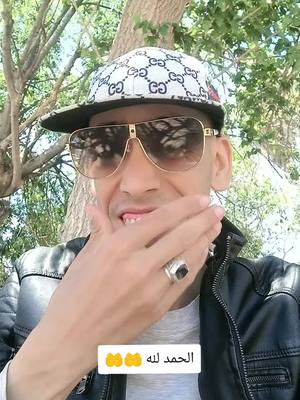 A post by @badro_61 on TikTok caption: #بدر المغربي راعي الغنم 🐑