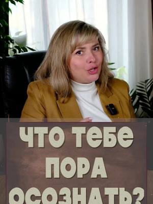 A post by @alina_fad_ on TikTok