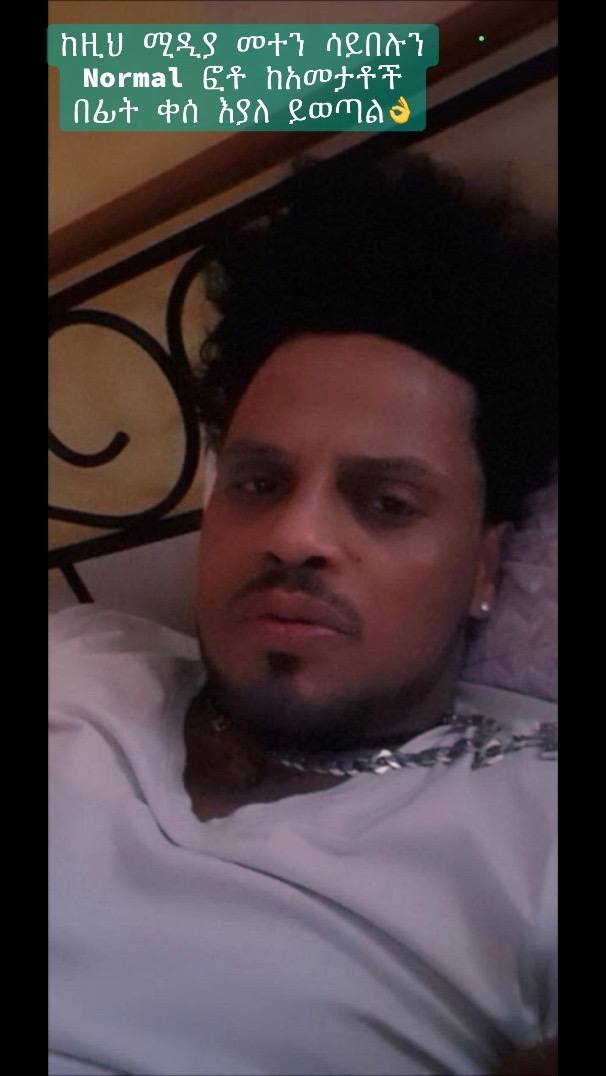 A post by @mikiamhara182 on TikTok