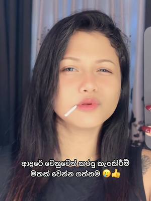 A post by @woofy_____bae on TikTok caption: මී හරක් facts! 🐮😆✋🏻 #woofy_____bae #blue_____eyes🦋 #lolly_____pop😵‍💫🍭🛼 #foryou #viral #trending #fyp 