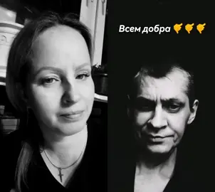 A post by @snezhka713 on TikTok caption: #дуэт с @☦️Бог мне судья ☦️ #вэтотдень #отдуши✌✌✌ 