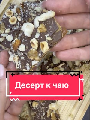 A post by @lily_kreativ on TikTok caption: Заходи в инсту сторис ➡️@lily_kreativ 