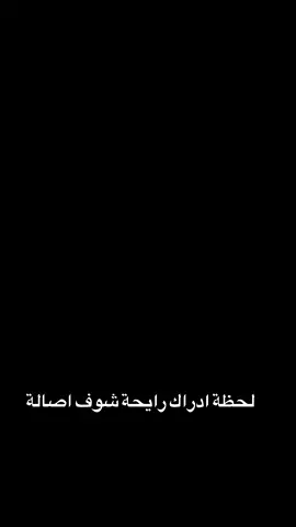 A post by @wattan53 on TikTok