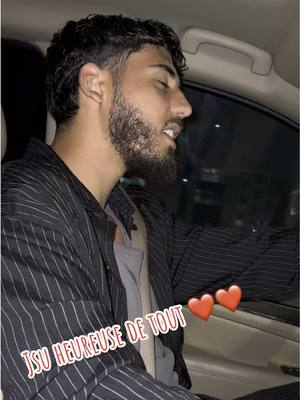 A post by @moulay_et_soum on TikTok caption: Moment émotion ❤️❤️ #pourtoi #comedy #moulayetsoum #humour #couple #couplegoals #parentsoftiktoks #parents #couplecomedy 