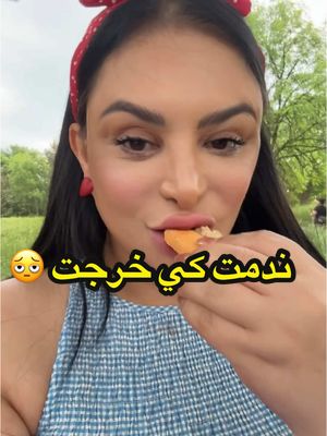 A post by @divarebeccaofficiel on TikTok
