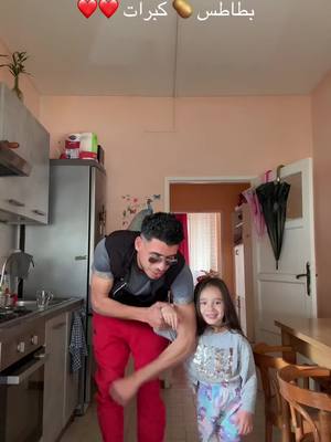 A post by @elswesi29 on TikTok
