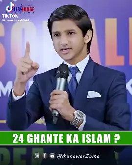A post by @dm_rasel_ on TikTok