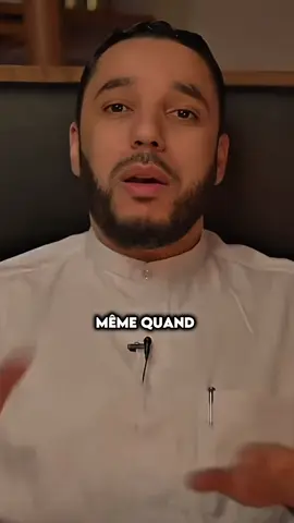 A post by @isg.rahmany on TikTok caption: Si tu respires en ce moment, tu as déjà une raison de dire Alhamdoulillah. Écris-le en commentaire