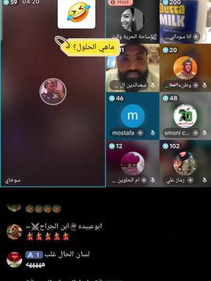 A post by @letstalk1805 on TikTok