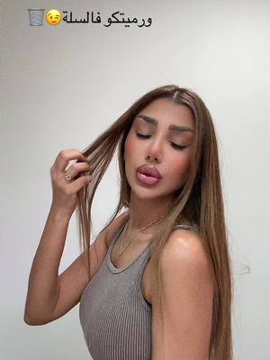A post by @roufia_world_officiel on TikTok