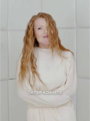 A post by @karinakross on TikTok caption: Не многие поймут, а так хотелось бы, чтобы многие.