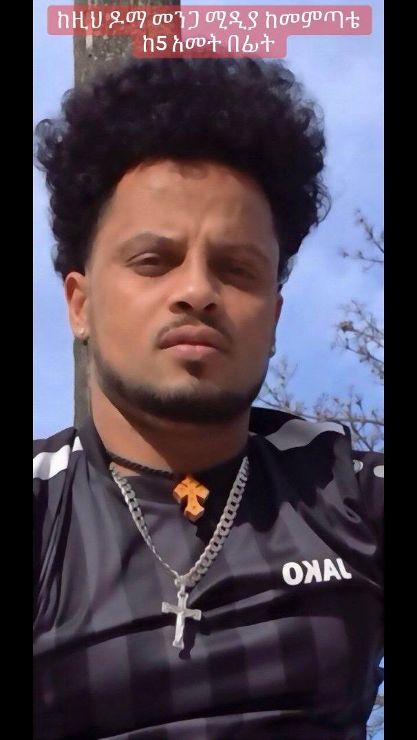 A post by @mikiamhara182 on TikTok
