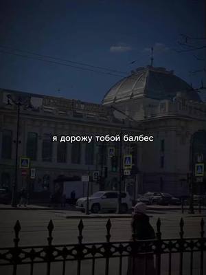 A post by @m_live_20_49 on TikTok caption: #любовь❤ #музыкадлядуши #футажи #музыкавмашину #песня 