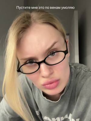 A post by @i_am_doshik1 on TikTok caption: Мечта: чувствовать как Артур Пирожков