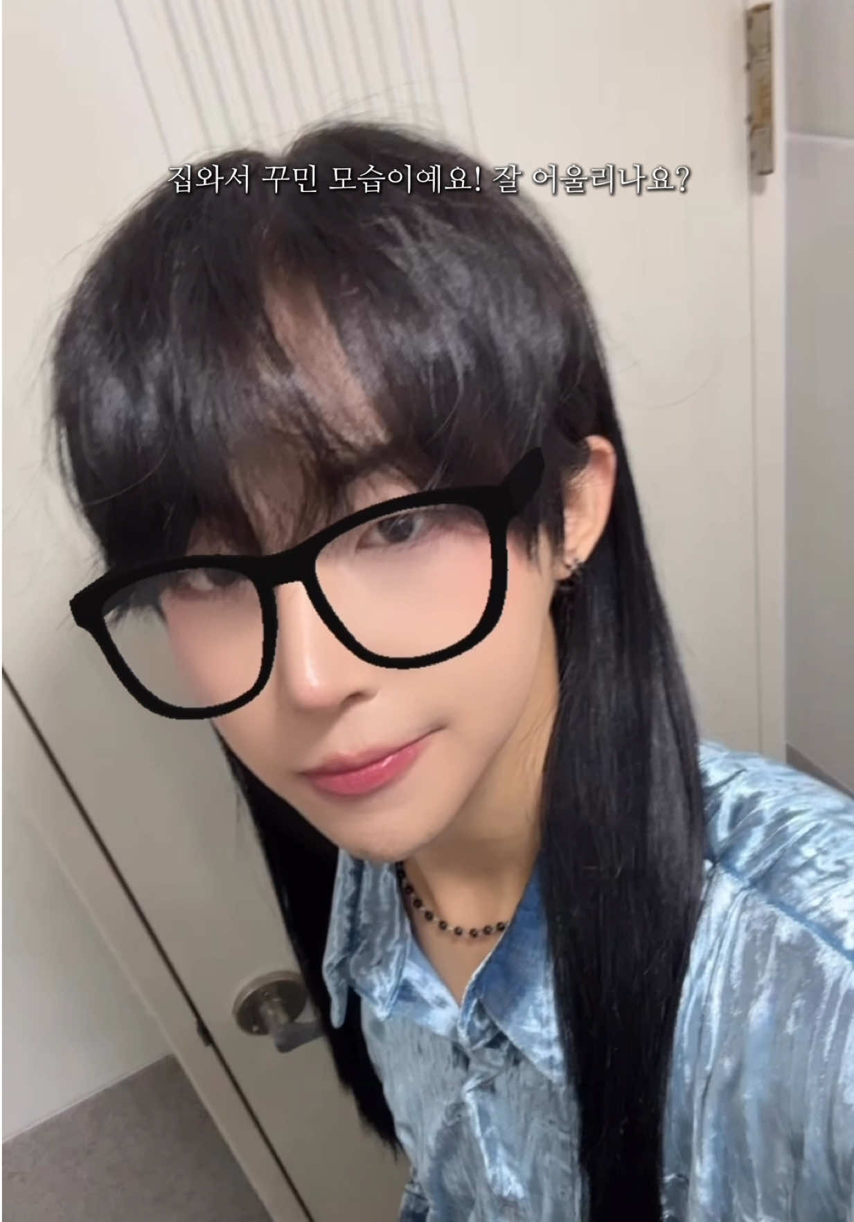 A post by @gato0901 on TikTok caption: 붙임머리 하고 왔습니다!