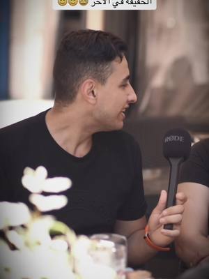 A post by @elswesi29 on TikTok