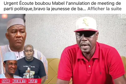 A post by @ on TikTok caption: #MALI #comedimali🇲🇱 #tiktokmali🇲🇱223 #malienne #mali🇲🇱 