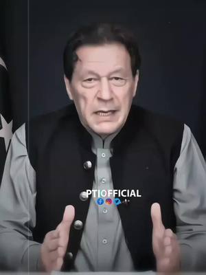A post by @ptiofficial on TikTok caption: ڈیل کرنے کا تو سوال ہی پیدا نہیں ہوتا #imrankhan  #FreeIKSavePakistan 