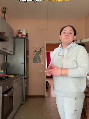 A post by @elswesi29 on TikTok