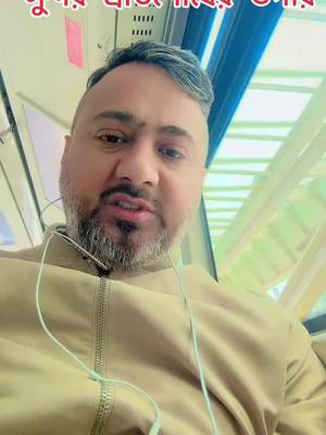 A post by @euro87life on TikTok