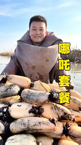 A post by @jeanicewong1 on TikTok caption: 生活的微光就在于：总想为对方做点什么 #这就是微山湖  #我的乡村生活 #新农人计划2025 #乡村守护人#中国餐 #美食教程#美食＃美食推薦#美食教学 #我要上热门＃我要上热搜#上热搜#上热门#美食分享 #chinesetiktok #chinesefoodlover #chinesefoodie #chinafood #for #foryou #foryoupage #foryourpage #Foodie #food #FoodLover #cooking #cookingtiktok #foodcooking #fyp #fypシ