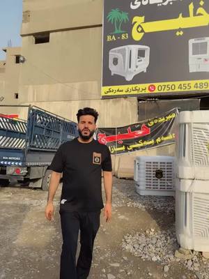 A post by @masarexara on TikTok