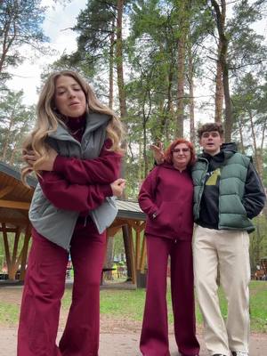 A post by @pokrov on TikTok caption: Они привыкли...