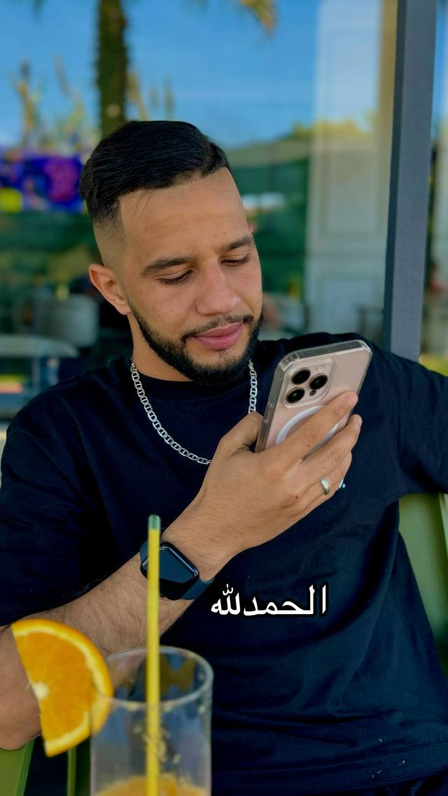 A post by @marocchinovero on TikTok caption: #marocchinovero #ماروكينوحر 